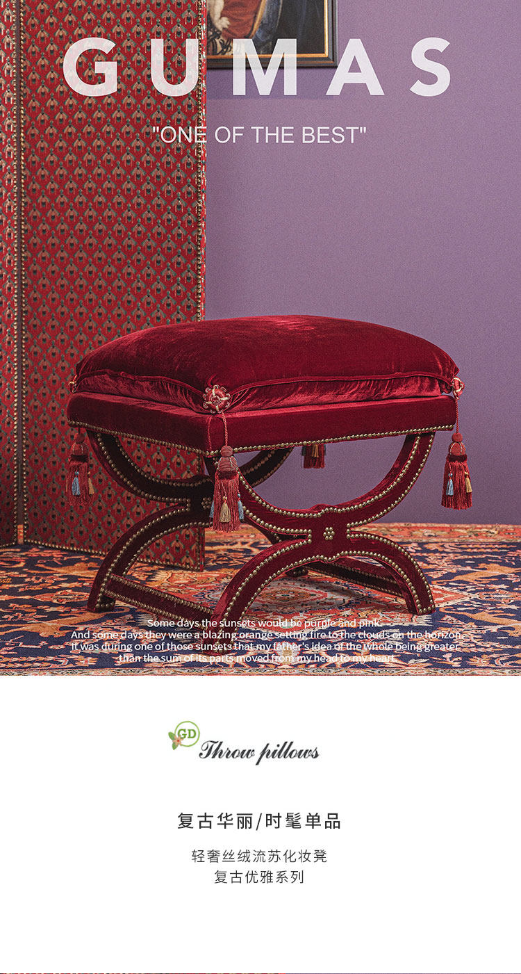Burgundy crushed velvet ottoman bench cover with Persian rug pattern and gold tassels
