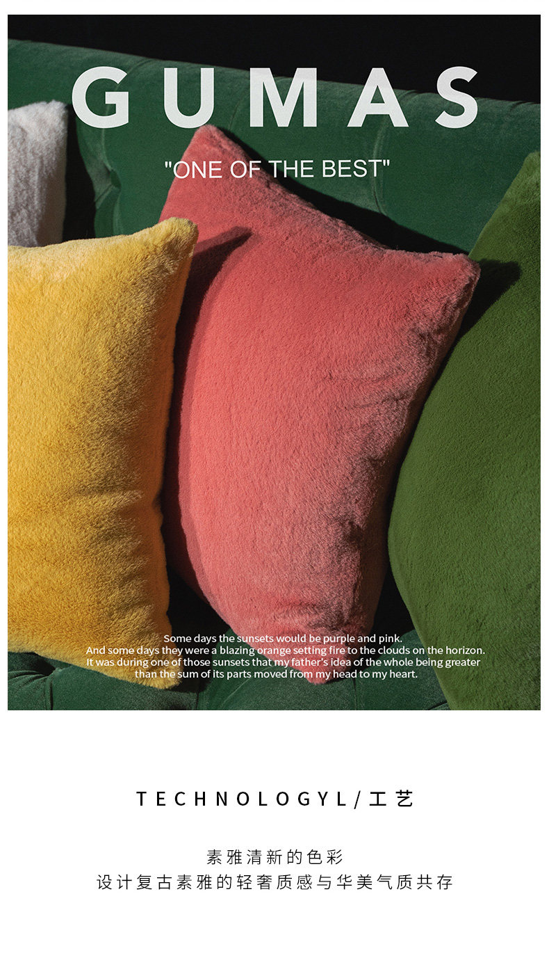 Close-up of soft double-sided faux fur texture on forest green throw pillow cover