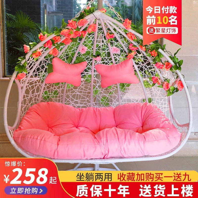 Hanging basket rattan chair lazy hanging chair indoor hammock home hanging orchid rocking chair balcony swing cradle chair single drop chair