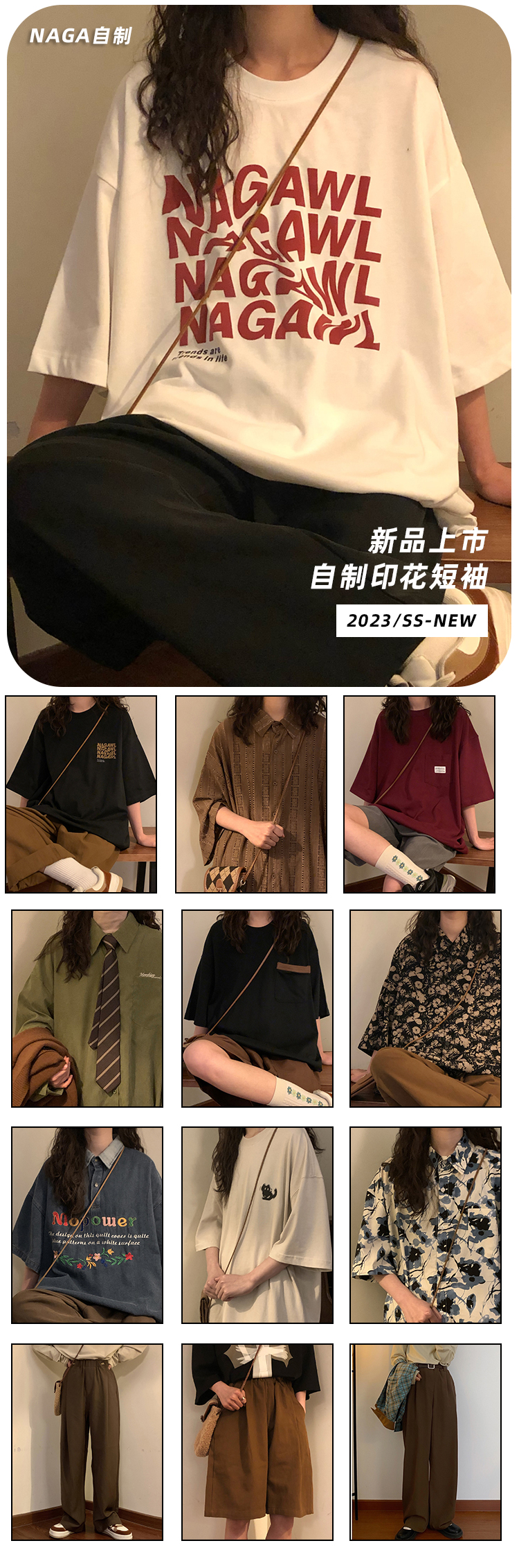自定义 20230303