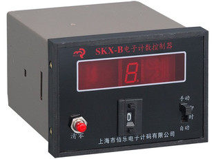 ] Belette SKX-1B 2B 2B 4B 4B 6B 6B electronic counting controller preset counter