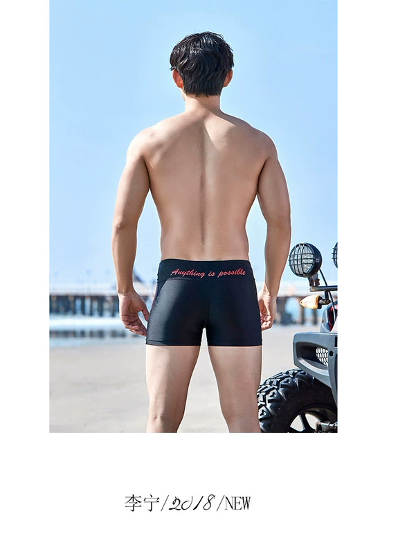 Mới Li Ning Boxing Đồ bơi Spa Quần bơi nam Quần bơi Qi Li Ning LSSN717 - Nam bơi đầm