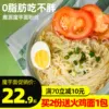 Товары от 鹿源旗舰店