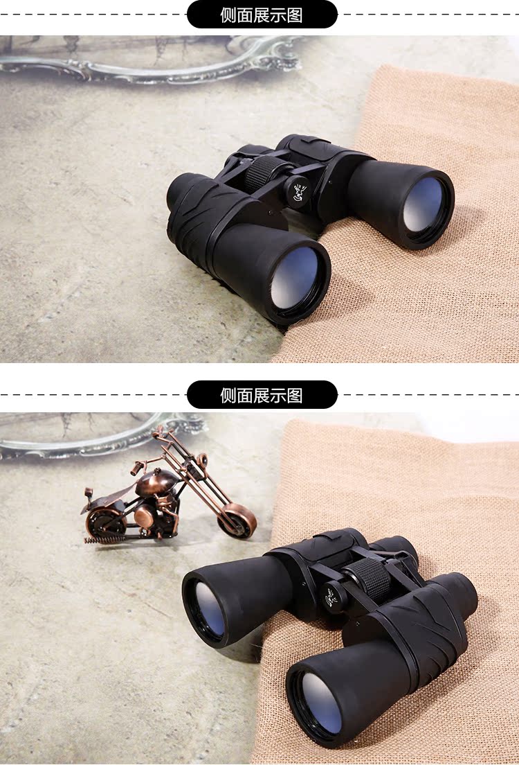 Shengzhu ống nhòm độ phân giải cao tầm nhìn đôi ánh sáng ban đêm tầm nhìn thấp hồng ngoại - Kính viễn vọng / Kính / Kính ngoài trời kính ngắm bushnell