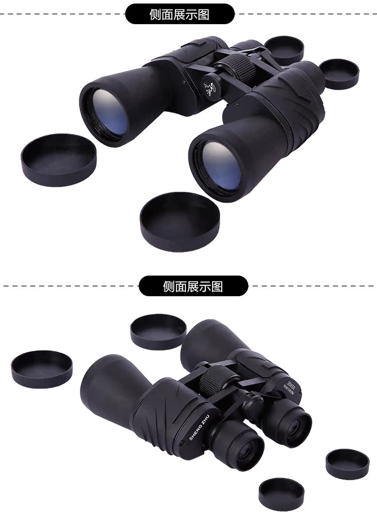 Shengzhu ống nhòm độ phân giải cao tầm nhìn đôi ánh sáng ban đêm tầm nhìn thấp hồng ngoại - Kính viễn vọng / Kính / Kính ngoài trời kính ngắm bushnell