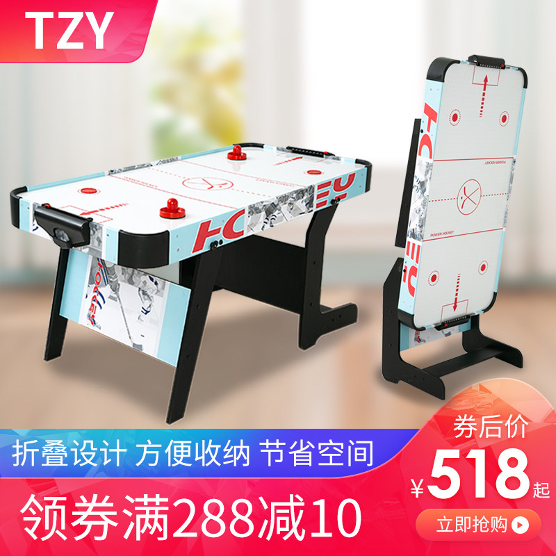 Children Ice Hockey Table Tours 8 Poles Biathlon Big Kids Adults Table Hockey Football Machine Wood Puzzle Gaming Table