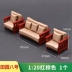 Tự làm handmade cát xây dựng mô hình bảng kích thước nguyên mẫu đồ nội thất trong nhà sofa nhỏ đồ trang trí mô phỏng 01:30 