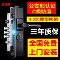 Install 304 stainless steel anti-theft door lock set Panel handle lock Household wooden door door lock universal type