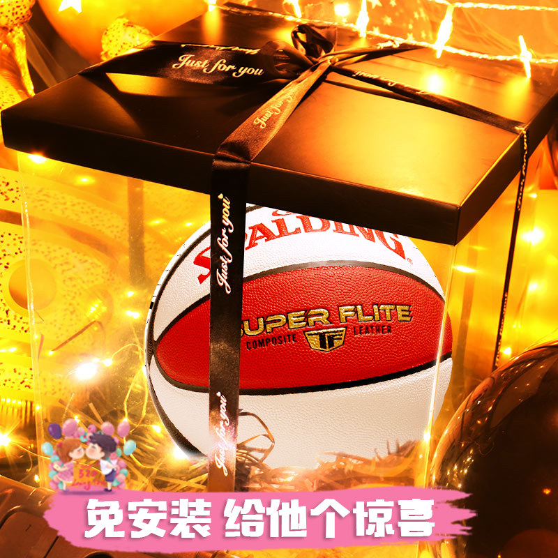 Spalding красочный необычный черно-бело-красный официальный аутентичный № 7 для взрослых соревнований по износостойкому баскетболу на открытом воздухе 76-929Y Изображение 1