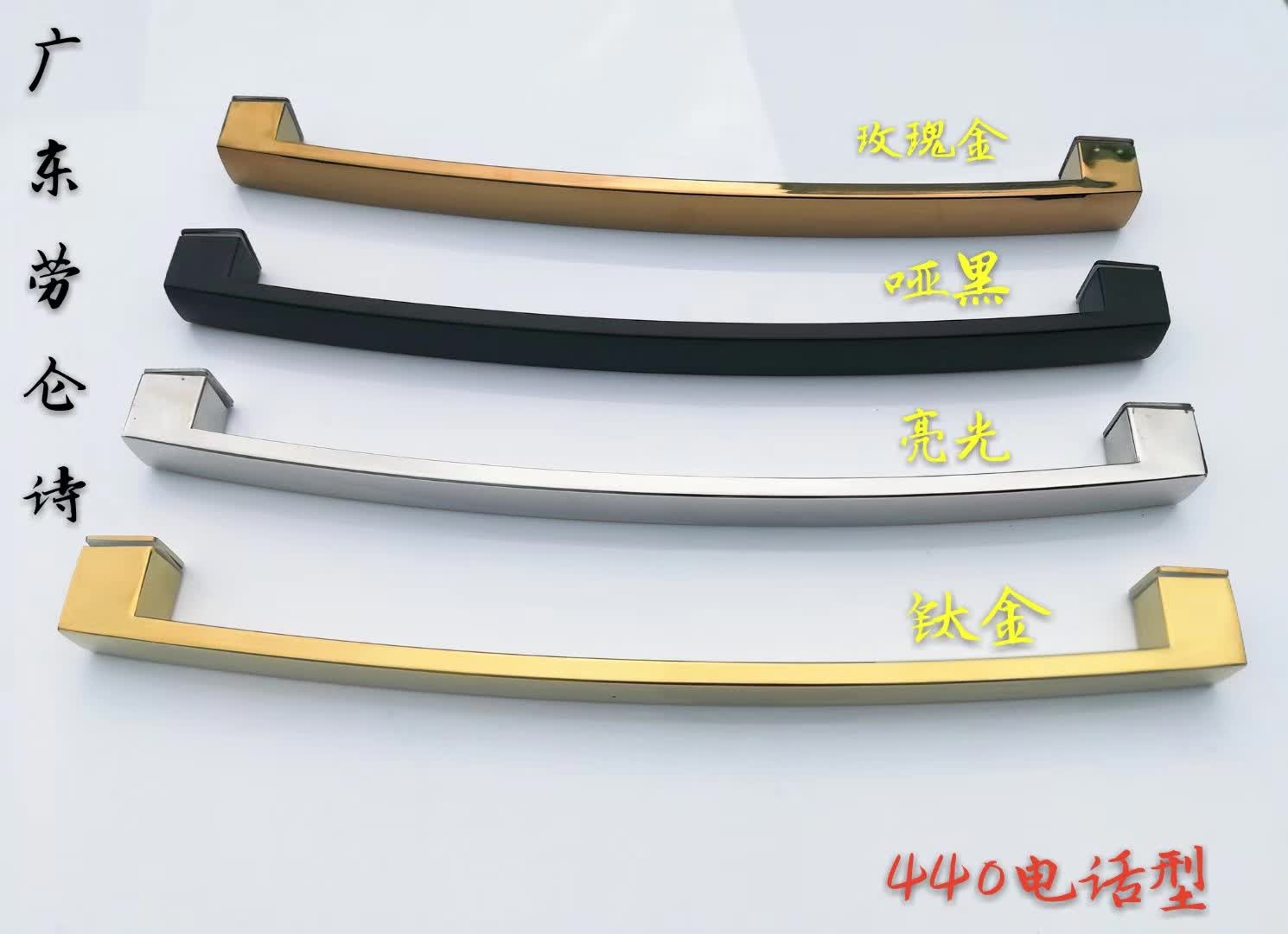 304 shower room glass moving stainless steel single-sided handle hole distance 440MM bathroom door square tube arc edge handle light