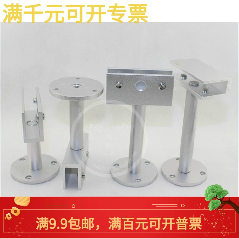 Solid aluminum glass clip Partition fixed clip Glass shelf Advertising glass foot Showcase bracket Multi-specification aluminum foot