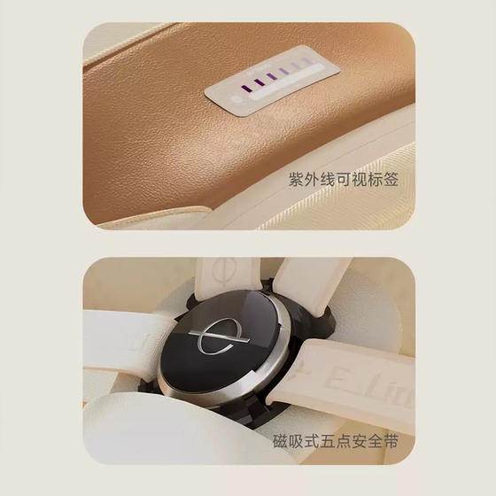 逸乐途emu婴幼儿推车双向可坐躺一键折叠轻便高景观可登机宝宝车