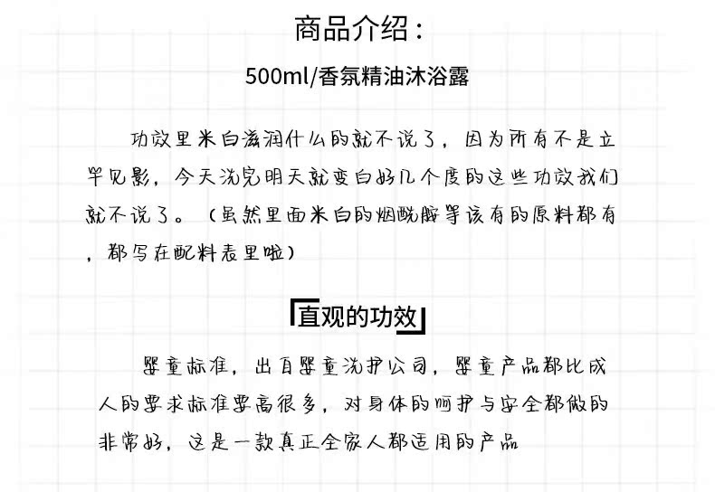 Một pound chất tải nước hoa của nước hoa VerBENA LINN Freesia Haiwang chống trọng lực 500ml niacinamide - Nước hoa nước hoa elie saab