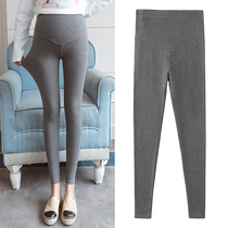 Pregnant women leggings pregnant pants autumn and winter style tide mother Spring and Autumn wear fashion autumn trousers pregnant women Spring winter clothing