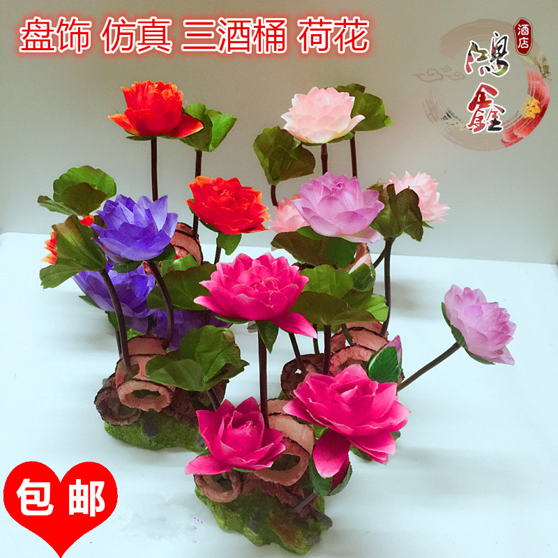 Hotel sashimi platter dishes plate decoration decoration flowers and plants creative decoration artistic conception sushi three wine barrels embellished with flowers