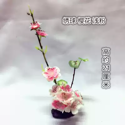 Hotel creative dishes Cold dishes plate dishes characteristic pan head artistic sashimi decoration Simulation flowers and plants decoration plate decoration