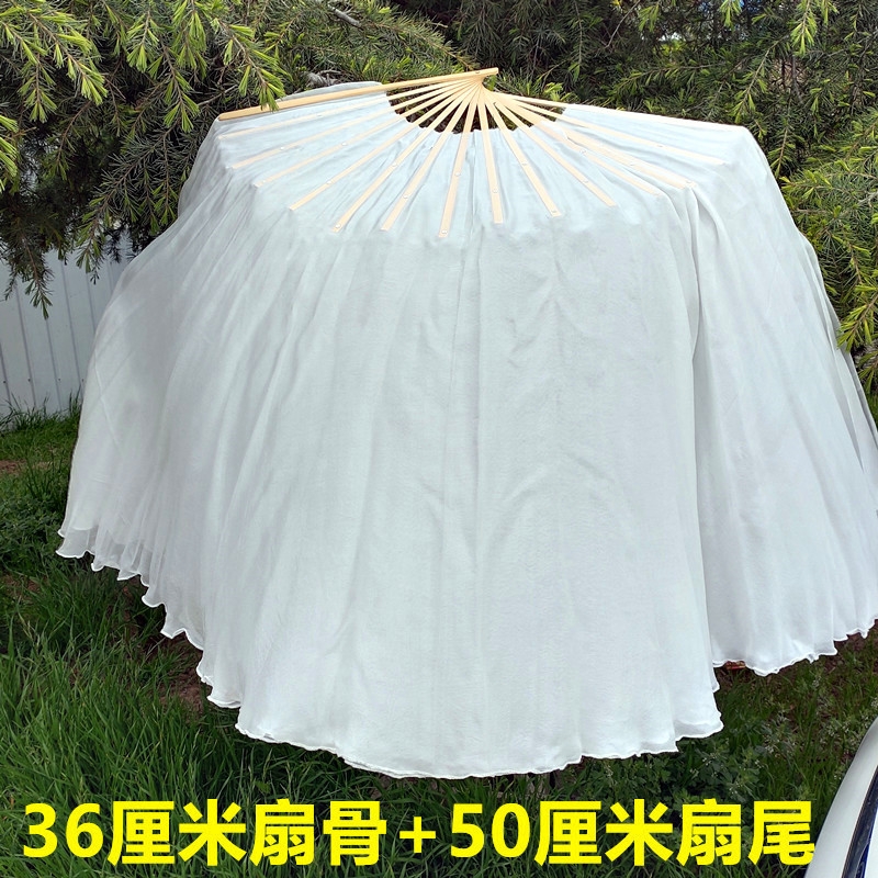 Large silk dance fan art exam theatre double - sided dance fan 16 36 centimeter bamboo bone 50 cm fan tail