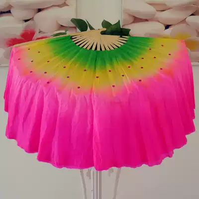1 dance fan Yangge fan Dance fan Square fan Double-sided three-color gradient extended fan