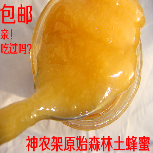 Honey pure natural farmers produce wild flowers honey honey acacacacacacia children pregnant woman honey