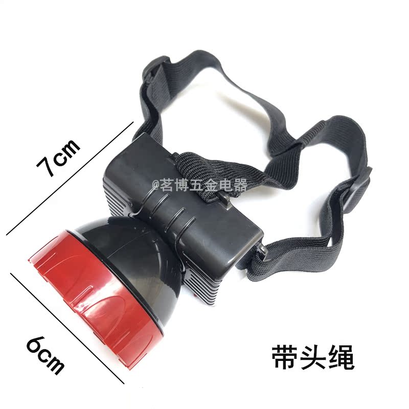Jiage YD-3307 chói đèn pha LED sạc lại đèn đêm câu cá ngoài trời làm việc khẩn cấp đèn chiếu sáng đèn đeo đầu