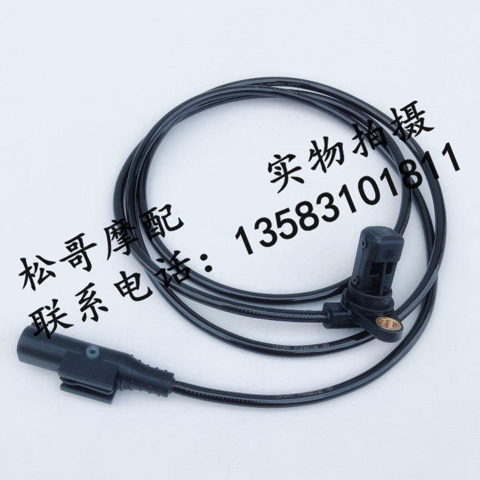 Apulia SR300 SR250 APR300T-V X7 Speed Wheel ABS Speed Sensor Counter