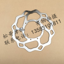 Apulia CR150 APR150-6 APR150-6V Front Disc Brake Disc Front Brake Disc Front Brake Disc Front Brake Disc