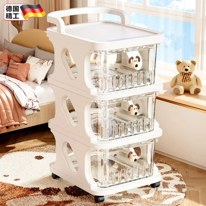 German-Style Small Cart Snack Storage Rack Cabinet, Multi-Layer Movable Storage Box for Baby Toys, High Aesthetic Value for the Living Room