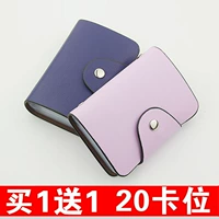 Chủ thẻ vị trí nhiều thẻ dành cho nam và nữ Mới Gói thẻ nhỏ dành cho nữ Thẻ đặt gói danh thiếp Ưu đãi đặc biệt ví 