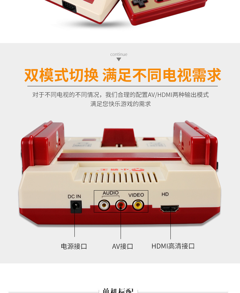 Cassidy smart Wireless HD 8 bit 4K bảng điều khiển trò chơi gia đình HDMI Nintendo FC máy màu đỏ và trắng Máy chơi game NES nút bấm pubg