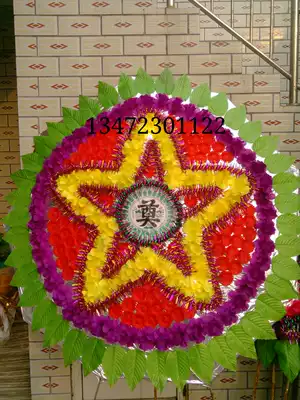 Wholesale funeral supplies cloth wreath high-end 1 8m umbrella frame cloth wreath factory direct sales