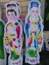 (New costumes for boys and girls) Deshui funeral supplies wholesale wreaths factory direct sales