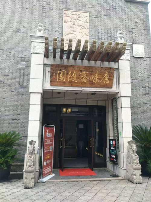 高佣联盟天下没有难做的生意(第一课)文章配图17