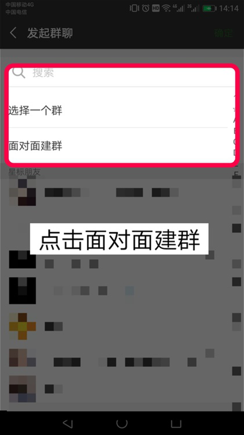 高佣联盟低投入高回报实现社群爆炸式裂变(第三课)上 文章插图1