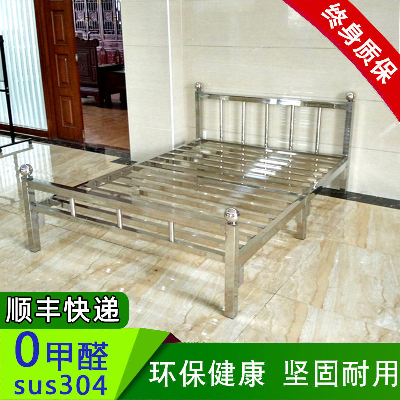 Simple environmental protection 304 stainless steel bed double bed 1.2 meters 1.8 meters wrought iron bed 1.5 meters shelf bed dormitory custom