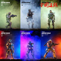 JOYTOY dark source Mecha soldier independent packaging hardcore COLDPLAY series CF cross the line of fire ninth legion model