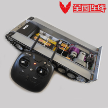 The treasurer recommends Henglong German Leopard 2A6 remote control tank metal chassis assembly upgrade accessories Childrens game tools