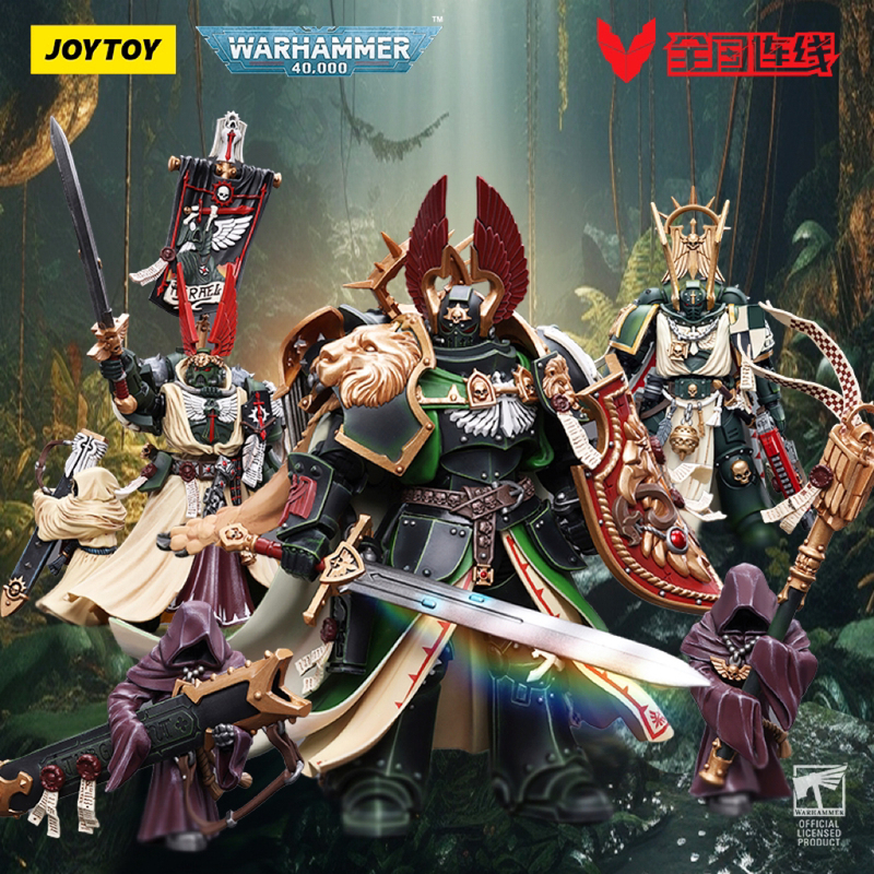 Joytoy Dark Source Warhammer Dark Angels Lion King Genestealer Master Movable Action Figure Model Toy