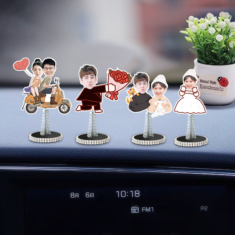 Car ornaments Shake music avatar custom photo car interior car interior decoration diy net red creative ins