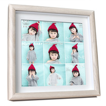 8 inch square photo frame cardboard solid wood quality Nine Palace grid puzzle set-up childrens photo studio Korean wedding photo