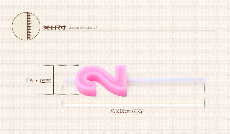 Bougie - Ref 2493825 Image 12