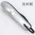 Yuefu thơ cucurbit hộp lụa C xuống B có thể điều chỉnh nhựa phổ nhựa ABS vật liệu chống nước hộp nhạc cụ ba lô chống vỡ - Phụ kiện nhạc cụ dây alice Phụ kiện nhạc cụ