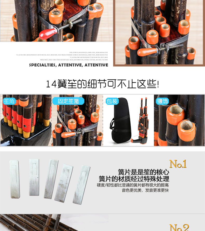 Yuefu thơ nhạc dân gian 14 mùa xuân tím cây tre dát đôi tre âm thanh ống gỗ xô nhạc cụ quốc gia gửi hộp tấu sáo