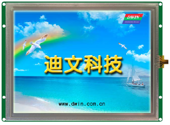 8 inch Divin DGUS serial screen DMT80600C080_02W touch screen LCD screen interface replacement