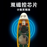 全舞行 Спортивная скакалка для спортзала для обучения математике, детская стальная проволка для взрослых