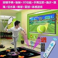 Беспроводная ручка, ноутбук для йоги, звездное небо, человеческий датчик, 3D