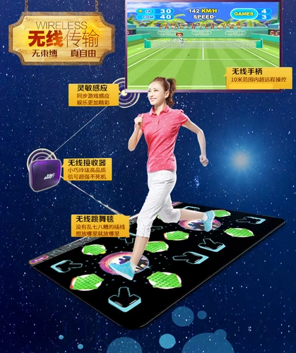 Танцующая беспроводная игровая приставка для двоих, танцующий ноутбук для похудения, 3D, человеческий датчик