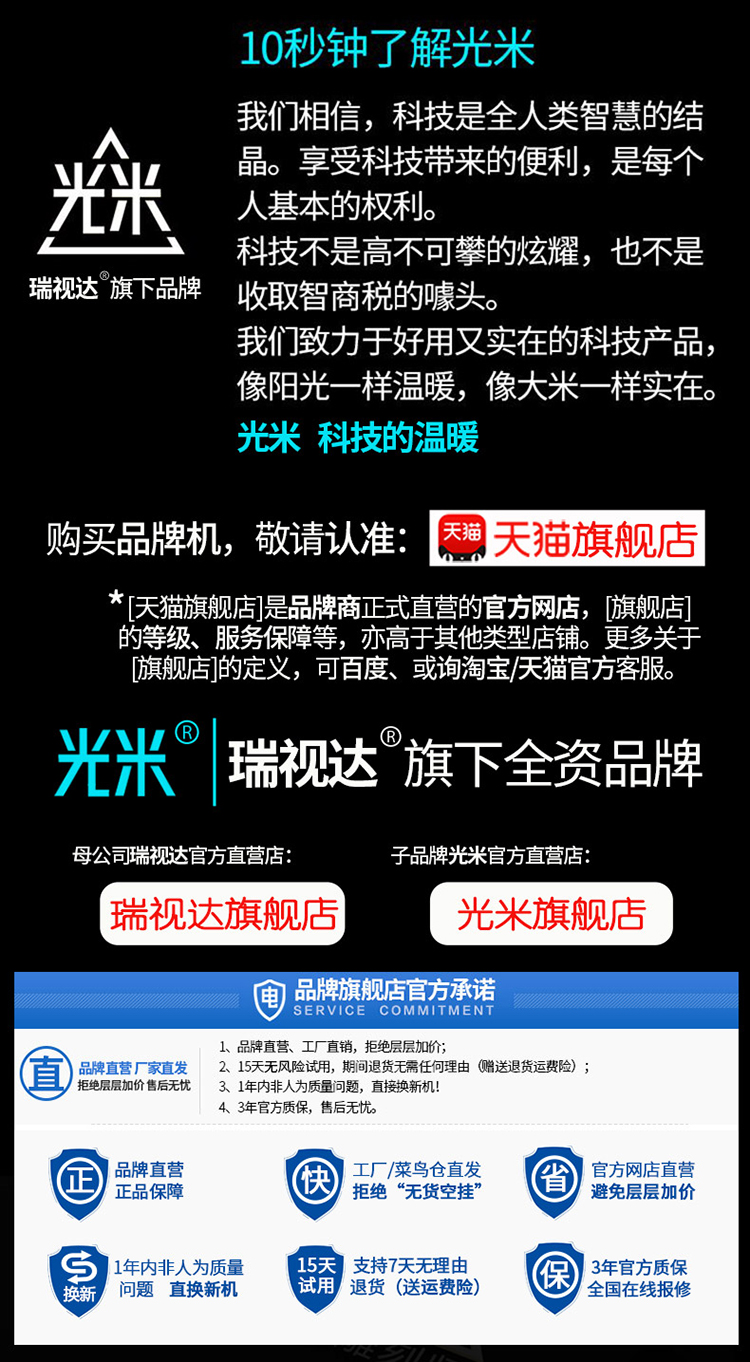 X1 vi điện thoại di động máy chiếu (AI controlling bằng giọng nói the version) thoại theo requested Home Wifi thông minh chiếu bỏ túi nhỏ rạp hát gia đình không dây Ký Túc Xá smaller does not have screenful TV văn phòng Di Động