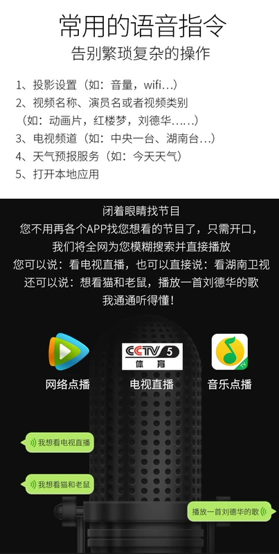 X1 vi điện thoại di động máy chiếu (AI controlling bằng giọng nói the version) thoại theo requested Home Wifi thông minh chiếu bỏ túi nhỏ rạp hát gia đình không dây Ký Túc Xá smaller does not have screenful TV văn phòng Di Động