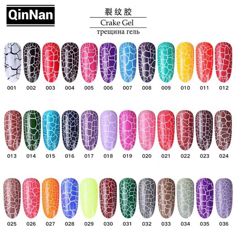 Qinnan 2023 Nail Salon Exclusive Small Set Explosive Leopard Print Gel Internet Celebrity Style Cracked Gel Nail Polish Gel