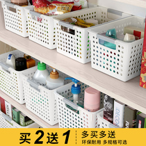 Plastic storage basket thickened rectangular kitchen storage box Bathroom desktop sundries snack storage basket finishing basket